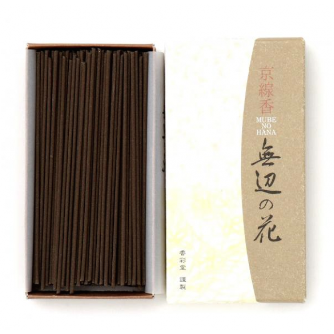 Natural Refined Japanese Incense Sticks by Kyoto Kousaido: Byakudan